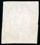 Stamp of Great Britain » 1840 1d Black and 1d Red plates 1a to 11 1840 1d. black, RG, Pl. 4, good to very large margins,