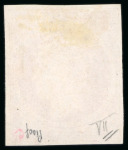 Stamp of Greece 1861, Paris Print 80L rose-carmine group of 3