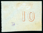 Stamp of Greece 1861, Paris Print 10L yellow-orange on blue, mint right sheet marginal single