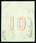 Stamp of Greece 1861, Paris Print 10L yellow-orange on blue, mint single,