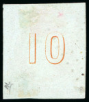 Stamp of Greece 1861, Paris Print 10L yellow-orange on blue, used single,