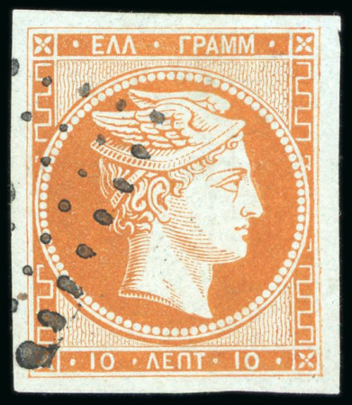 Stamp of Greece 1861, Paris Print 10L yellow-orange on blue, used single,