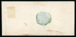 Stamp of Greece Withdrawn