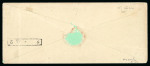 Stamp of German States » Mecklenburg Schwerin 1856, 1/4s bright red, and 3s yellowish orange, on cover