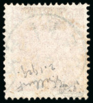 Stamp of Sweden 1855, 24sk orangish red, dense background, used