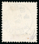 Stamp of Sweden 1855, 8sk orange, well centered allowing for good to large margins, strong orange colour 