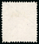 Stamp of Sweden 1855, 24sk orangish red, superb centering with large margins
