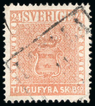 Stamp of Sweden 1855, 24sk orangish red, superb centering with large margins