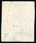 Stamp of Switzerland / Schweiz » Kantonalmarken » Zürich 1843, 4 Rp. schwarz mit waagrechten Untergrundslinien, Type V