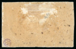 Stamp of Switzerland / Schweiz » Kantonalmarken » Zürich 1843, 6 Rp. schwarz mit waagrechten Untrgrundslinien im Originalgummi Paar