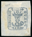 Stamp of Romania 1858-1975, Small group of Moldavia early issue stamps