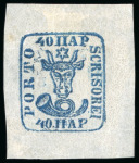 Stamp of Romania 1858-1975, Small group of Moldavia early issue stamps