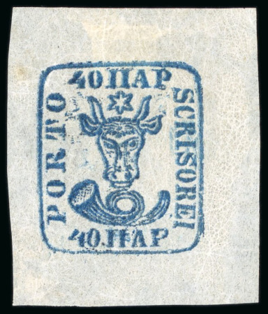 Stamp of Romania 1858-1975, Small group of Moldavia early issue stamps