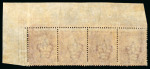 Stamp of Great Britain » 1854-70 Perforated Line Engraved 1868-1885, Collection study of the line engraved penny plates mint and used plus 81 covers
