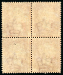 Stamp of Great Britain » 1854-70 Perforated Line Engraved 1868-1885, Collection study of the line engraved penny plates mint and used plus 81 covers