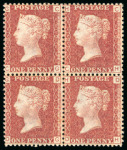 Stamp of Great Britain » 1854-70 Perforated Line Engraved 1868-1885, Collection study of the line engraved penny plates mint and used plus 81 covers