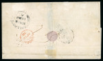 Stamp of Peru The Unique Error of Colour on cover to an Overseas Destination
