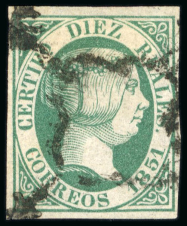 Stamp of Spain 1851 10r Green used with fine to large margins