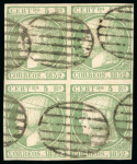 Stamp of Spain 1852 5r Green used block of four with fine to good margins,