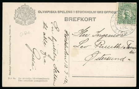 Stamp of Large Lots and Collections Olympics: Balance of a collection of stamps and memorabilia