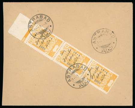 Stamp of Persia » 1925-1941 Riza Khan Pahlavi Shah (SG 602-O849) 1925 Pahlavi Provisional Govt Issue 2ch in top marginal vertical strip of three tied to reverse of cover
