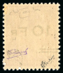 Stamp of France » Poste Aérienne 1928, Berthelot surchargé Île de France, Y&T PA 3,