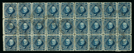 Stamp of Argentina » General issues 1878, 24c blue, single and strip of three on registered cover to Paris