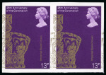 Stamp of Great Britain » Queen Elizabeth II 1978 25th Anniversary of Coronation 13p reddish-violet,