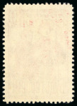 Stamp of Russia 1924-41 Small Soviet Union group