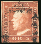 Stamp of Italian States » Sicily 1859, 5gr vermilion, plate II, used
