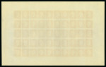 Stamp of France » Émissions à partir de 1900 1948, Marianne de Dulac, tirage de Paris non émis,