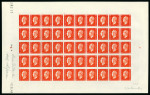 Stamp of France » Émissions à partir de 1900 1948, Marianne de Dulac, tirage de Paris non émis,