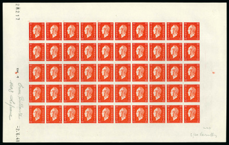Stamp of France » Émissions à partir de 1900 1948, Marianne de Dulac, tirage de Paris non émis,