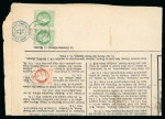 Stamp of France » Emission Cérès 1871-72 1876, Journal entier ''Le Grelot'' n° 267 avec affranchissement