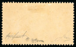 Stamp of France » Empire Lauré 1863-1870 1869, Empire Lauré 5 francs violet-gris, belle gomme