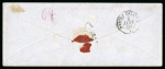 Stamp of France » Empire 1853-1862 1856, Lettre à destination de Gorée (Sénégal) par