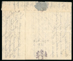 Stamp of France » Guerre de 1870-1871 1871, Lettre manuscrite de Paris du 17 décembre 1870