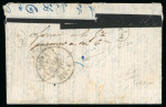Stamp of France » Guerre de 1870-1871 1871, Lettre avec affranchissent Émission de Bordeaux