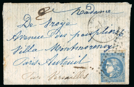 Stamp of France » Guerre de 1870-1871 1871, Lettre avec affranchissent Émission de Bordeaux