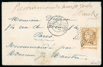 Stamp of France » Guerre de 1870-1871 1871, Lettre recommandée, affranchissement Émission