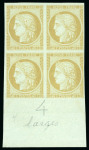 Stamp of France » Type Cérès de 1849-1850 1849, Essai Cérès non dentelé 40 centimes bistre