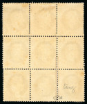 Stamp of France » Empire Lauré 1863-1870 1863, Empire Lauré 4 centimes gris en bloc de 9 avec