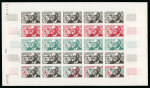 Stamp of Colonies françaises » TAAF 1961, 25 francs 25ème anniversaire de la disparition