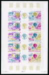 Stamp of Colonies françaises » TAAF 1984, 3 francs 50 et 7 francs 80 Bicentenaire des premières