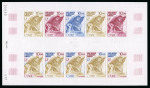 Stamp of Colonies françaises » TAAF 1979, 4 et 10 francs Otarie, Y&T PA 48 et 54, feuilles