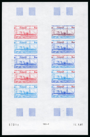 Stamp of Colonies françaises » TAAF 1981, 8 francs 40 Le bateau "Antarès", Y&T PA 70,