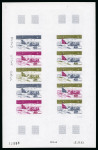 Stamp of Colonies françaises » TAAF 1982, 4 francs 55 Traîneau à chiens, Y&T PA 74, feuille