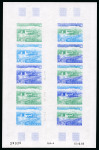 Stamp of Colonies françaises » TAAF 1984, 4 francs 70 Port Jeanne d'Arc aux Kerguelen,