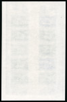 Stamp of Colonies françaises » TAAF 1984, 2 francs 60 Le bateau "L'Erebus" en Antarctique,