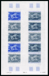 Stamp of Colonies françaises » TAAF 1984, 2 francs 60 Le bateau "L'Erebus" en Antarctique,